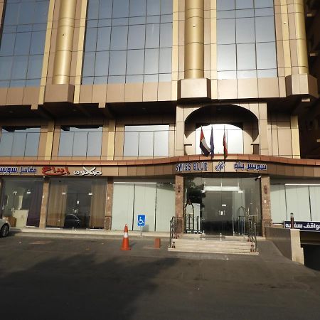 Swiss Blue Al Samer Jeddah Ngoại thất bức ảnh