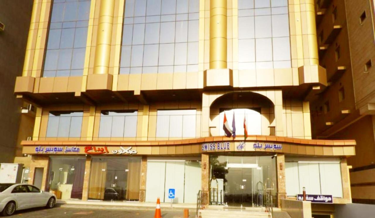 Swiss Blue Al Samer Jeddah Ngoại thất bức ảnh