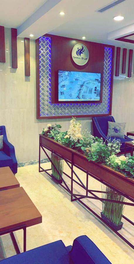 Swiss Blue Al Samer Jeddah Ngoại thất bức ảnh