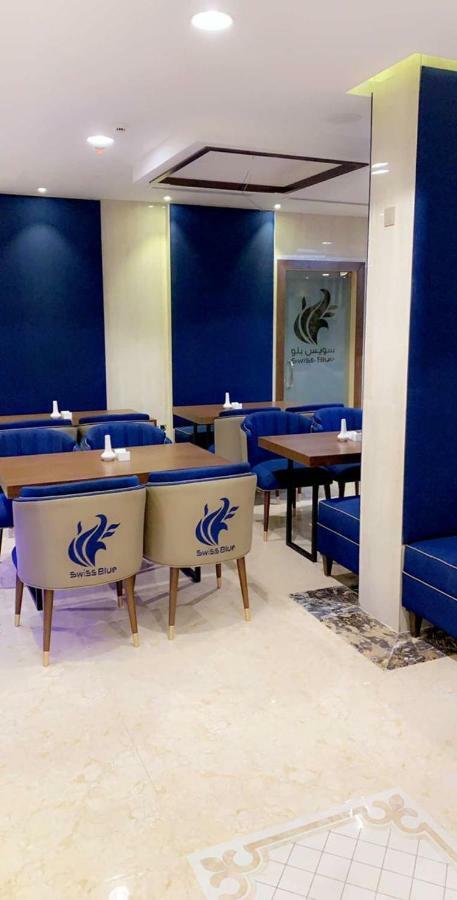 Swiss Blue Al Samer Jeddah Ngoại thất bức ảnh