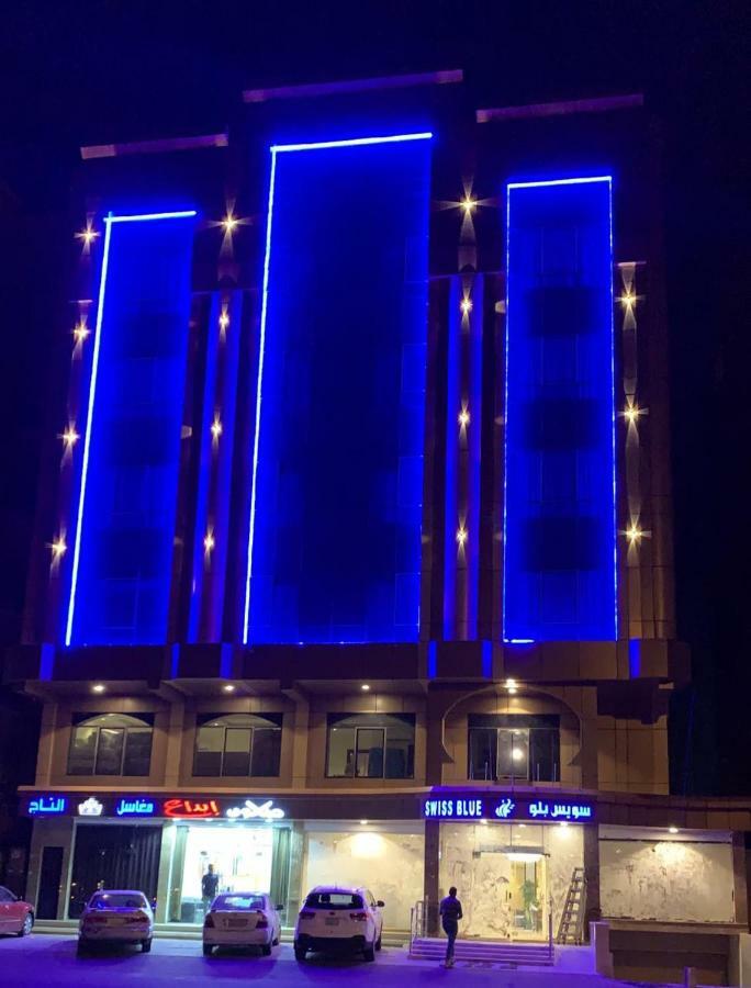 Swiss Blue Al Samer Jeddah Ngoại thất bức ảnh
